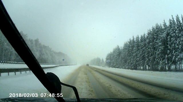 Развернуло на трассе смотреть онлайн