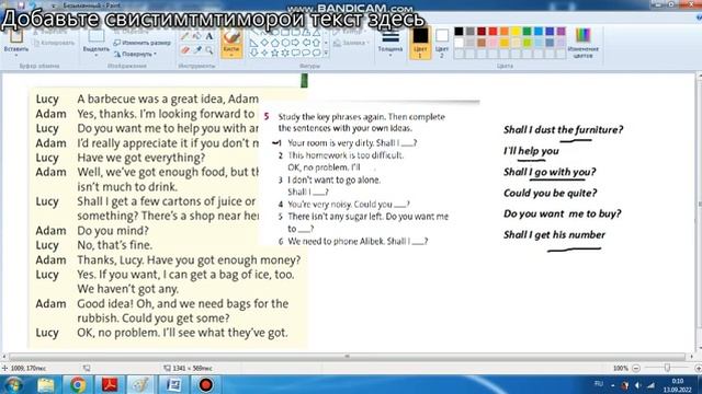 Grade 8. ex 5 p 14 . English plus 5. 8 класс 5-жаттығу жауабы, 14-бет смотреть онлайн