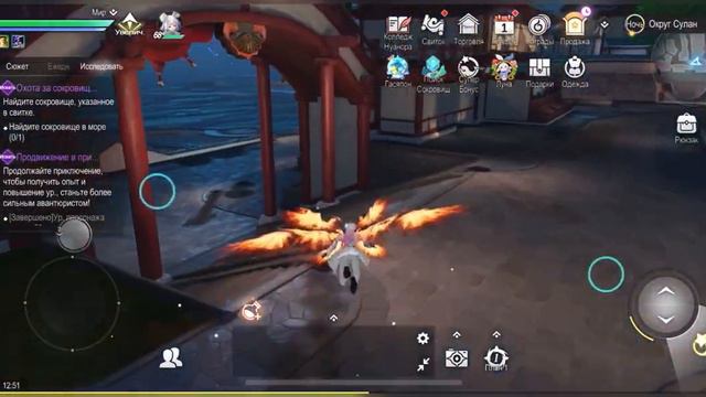 Search For Treasures In Port Sulan | Adventure