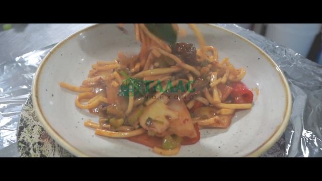 Чайхана Талас метродон 15 секунд гана ?