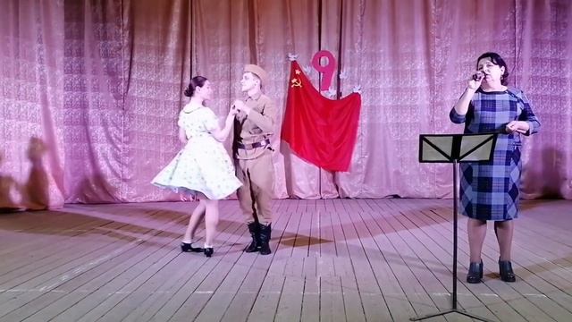 Патриотическая акция "Песни Победы" Шестаковский СДК «Майский вальс» смотреть онлайн