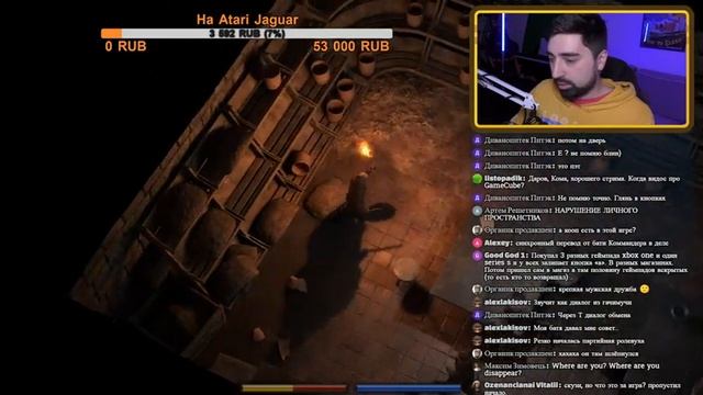 Ищу алмазы в куче мусора смотреть онлайн