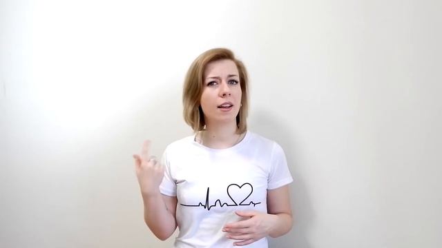 УРОК 6. Что такое штробас? Как научиться делать штробас?