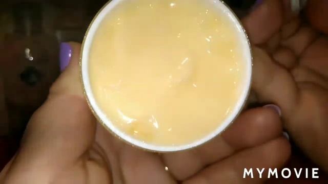 Уход на ноябрь