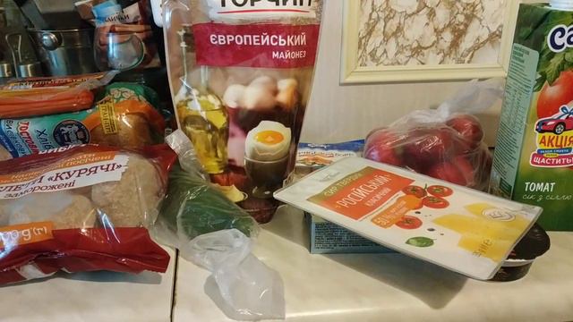 #АТБ #АТБПОКУПКИ #АТБАКЦИИ #ЦЕНЫ смотреть онлайн