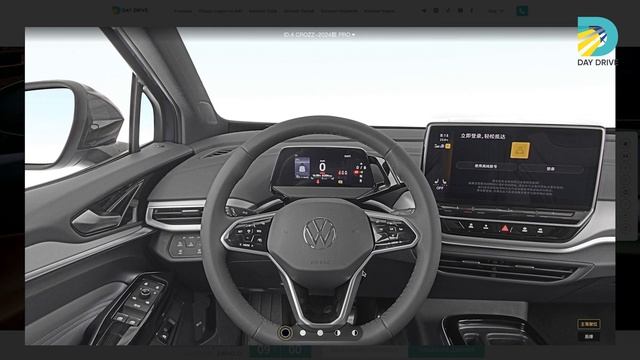 Volkswagen ID.4 Crozz на огляді від DayDrive смотреть онлайн