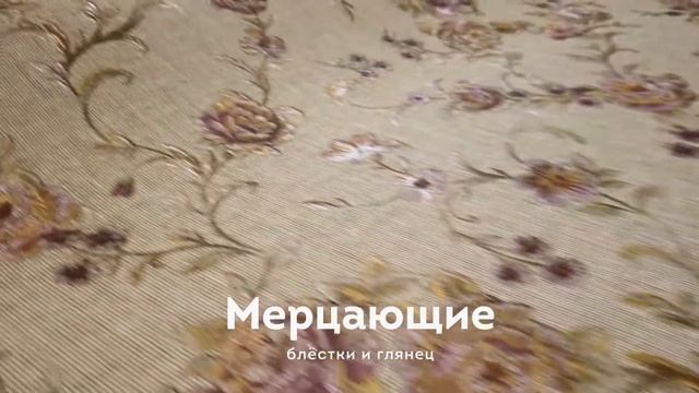 Обои с красивыми цветами PALITRA FAMILY Doris FM71676, FM71677 смотреть онлайн