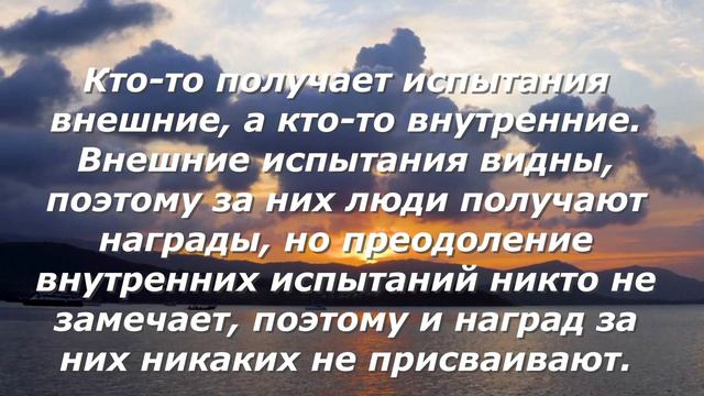 О чем НИКОГДА не стоит ГОВОРИТЬ смотреть онлайн