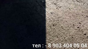 Пневмо подвеска Маз Зубренок, передняя и задняя ось .