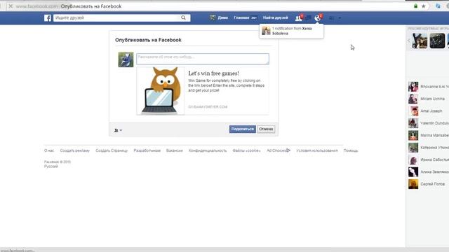 Как бесплатно получить стим ключ игры TeraBlaster FREE!10000codes смотреть онлайн
