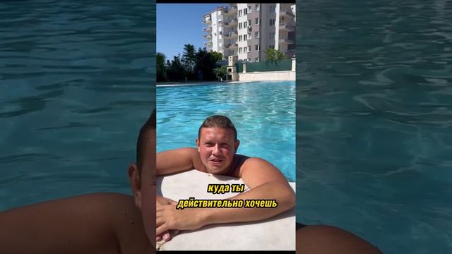 Как неделю начнешь так ее и проживешь смотреть онлайн