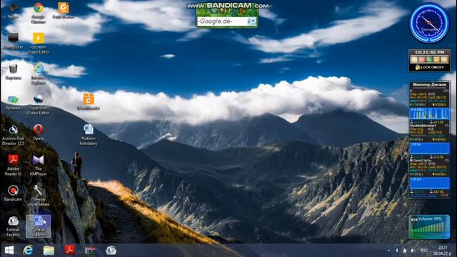 PDF Faýl Döretmegiň 5 Usuly | 5 способов создать файл PDF