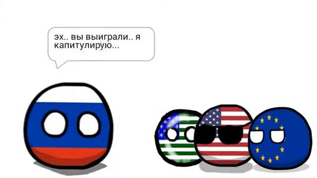 Как Россия стала крутой смотреть онлайн