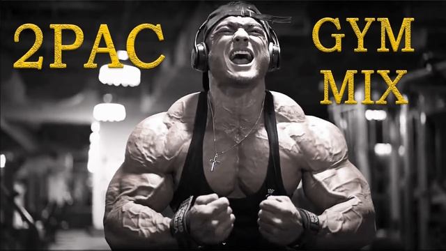 ??Aggressive 2Pac 2021 Workout Mix??2Pac Hard Hip Hop / Rap Music Mix | UFC, MMA, Gym Ft Eminem, DM