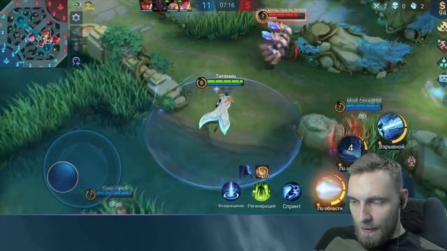 КСАВЬЕР СЛОМАЛ МНЕ МОЗГ СВОИМИ СКИЛАМИ - Mobile Legends смотреть онлайн