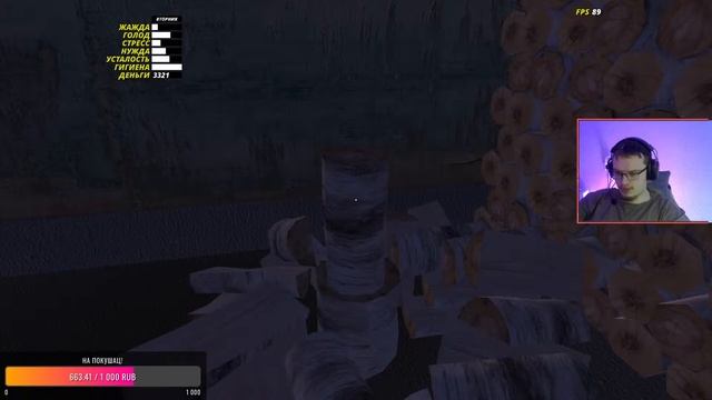 My Summer Car CarX Dayz PROxima-RP Больной стрим! смотреть онлайн