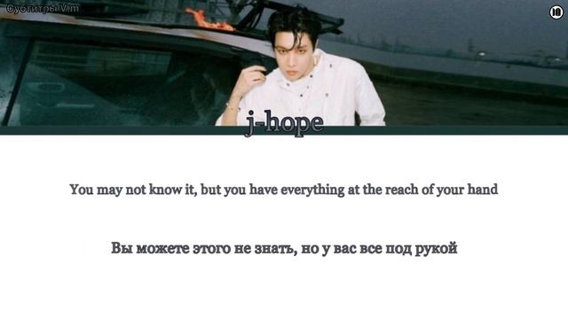 J-hope-What if… | перевод | рус саб | Rus sub/ Eng sub | 15.07.2022 | Album - ,,Jack In The Box’’ смотреть онлайн