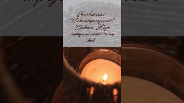 Мне всегда везёт! смотреть онлайн