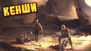 Как дела у бывшего раба? Прохождение Kenshi #2