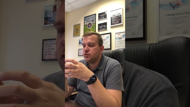 МСФО, переход на МСФО, первое применение МСФО, трансформация МСФО смотреть онлайн