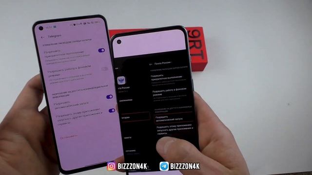 УВЕДОМЛЕНИЯ НА ONEPLUS 9RT? / КАК ВКЛЮЧИТЬ? / УВЕДОМЛЕНИЯ НА ЭКРАНЕ БЛОКИРОВКИ смотреть онлайн
