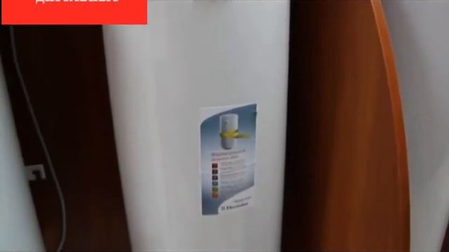 Видео обзор водонагреватель Electrolux EWH 50 Quantum смотреть онлайн
