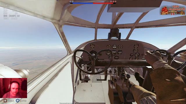 полёты в War Thunder СБ-режим с KomikadzeVS 18+ смотреть онлайн