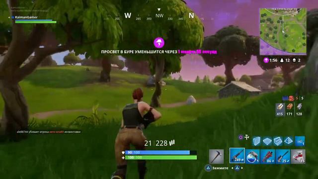 ТОП-1 В FORTNITE | МОЁ ПЕРВОЕ ВИДЕО смотреть онлайн