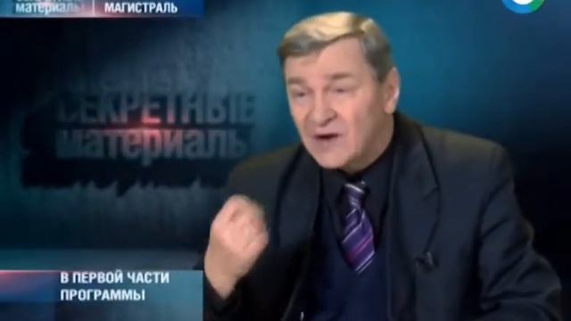 Секретные материалы Секретная магистраль смотреть онлайн
