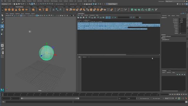 MEL Scripting BASICS, Part 1 смотреть онлайн