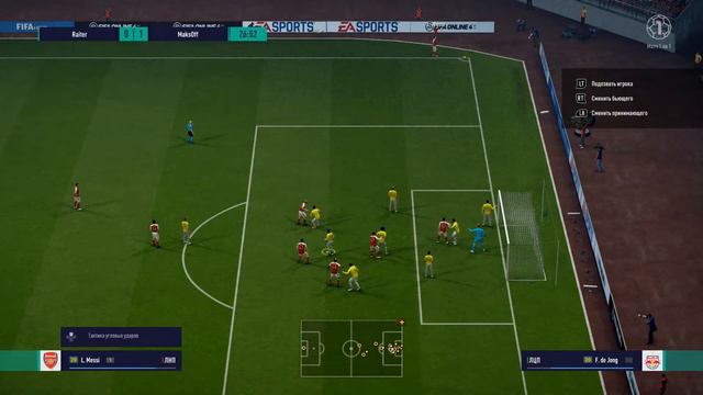 СНОВА ПАКИ И "ФАНТАСТИЧЕСКИЕ" ЗНАНИЯ О ФУТБОЛИСТАХ ★ FIFA Online 4 #9 смотреть онлайн