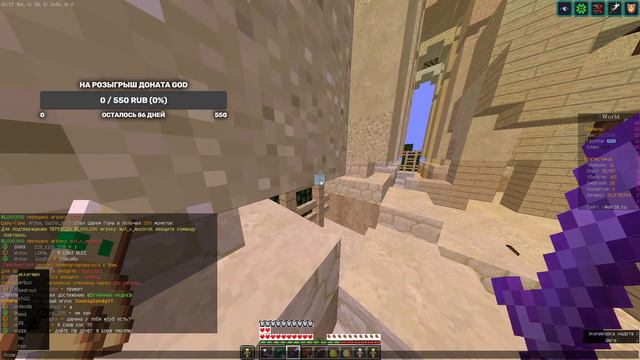 XWORLD ВЕРНУЛИ? СТРИМ НА ВЫЖИВАНИИ!