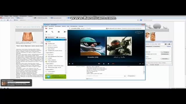 Что только школьник не сделает ради ключа в стиме смотреть онлайн