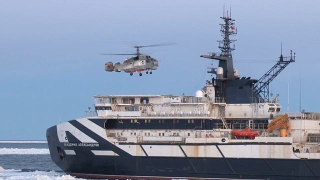 Океанографическое судно проекта 20183 Академик Александров будет передано в состав ВМФ РФ в феврале смотреть онлайн