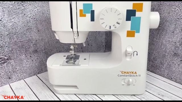 Электромеханическая швейная машинка CHAYKA ComfortStitch 11 смотреть онлайн