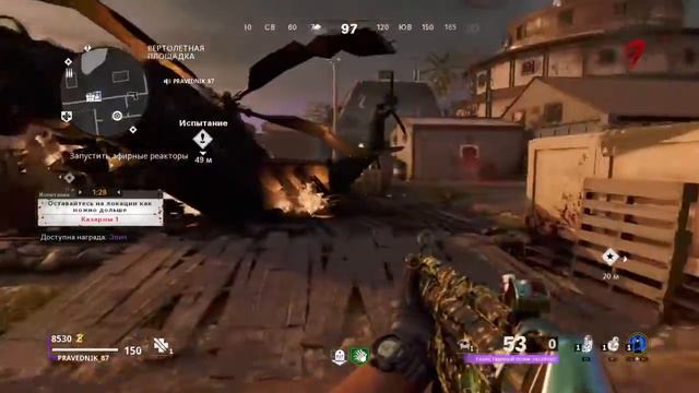 Call of Duty®: Black Ops Cold War АванпостЗет#новая карта#замби режим#пушка смотреть онлайн