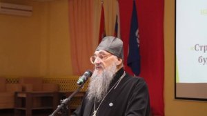 Протоиерей Геннадий Заридзе