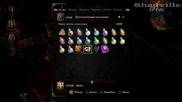 Divinity: Original Sin (PS4) Прохождение #56: Деревня Священный Камень смотреть онлайн