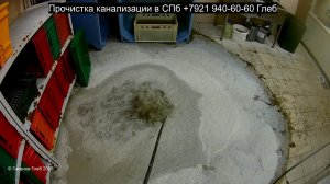 Чистка труб рыбники, Рыбу лучше есть чем чистить канализацию после ее.  Засор 136