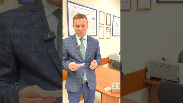 354 наших клиентов списали 100 % своих долгов через процедуру банкротства смотреть онлайн