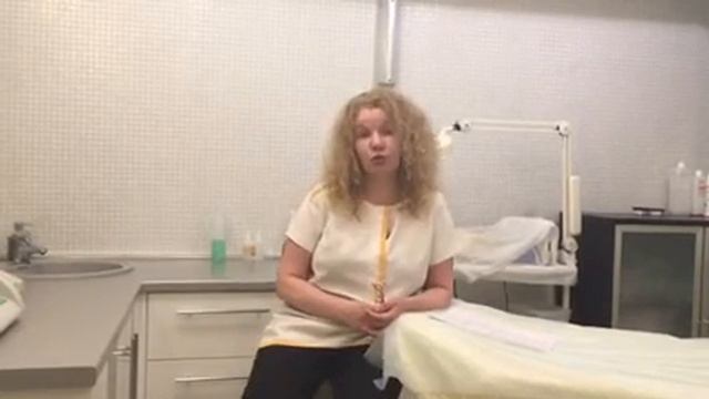 Осветление деликатной зоны тела смотреть онлайн