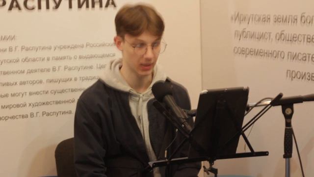Видеокнига Валентина Распутина "Сибирь, Сибирь" - 10 смотреть онлайн