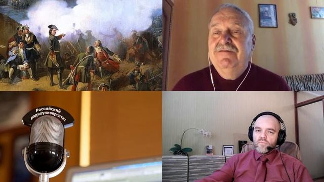 991. И.О. Князький: Северная война. Россия возвращает свои древние вотчины на Балтике