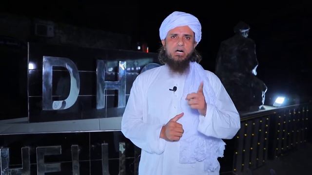 Mufti Sahab Ki Jhelum Se Wapsi Engineer KI Shikast | Mufti Tariq Masood Speeches 🕋 смотреть онлайн