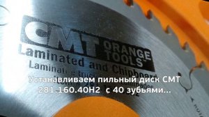 Metabo KS 55 FS: краткий обзор