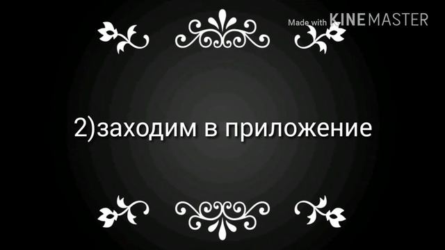 Как получить разбан в майнкрафт пе(на любой версии) смотреть онлайн