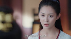 Восход луны и бушующее пламя 1 сезон 27 серия