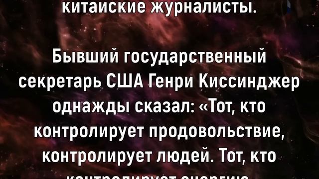Козырь в рукаве! Россия перестала терпеть - Россия заставила Финляндию пожалеть о предательстве! смотреть онлайн