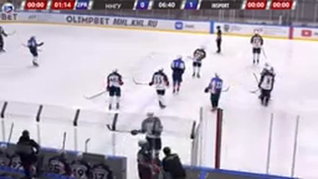 24.12.2022, ХК "ННГУ" - ХК "INSPORT" (ВЫСШАЯ ЛИГА) смотреть онлайн