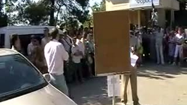 Форос, митинг эп5 смотреть онлайн